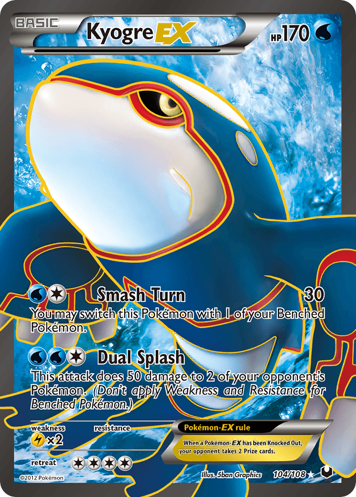 Kyogre-EX — Dark Explorers 104