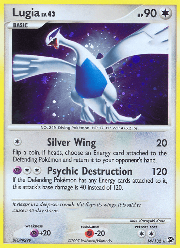 Lugia — Secret Wonders 14