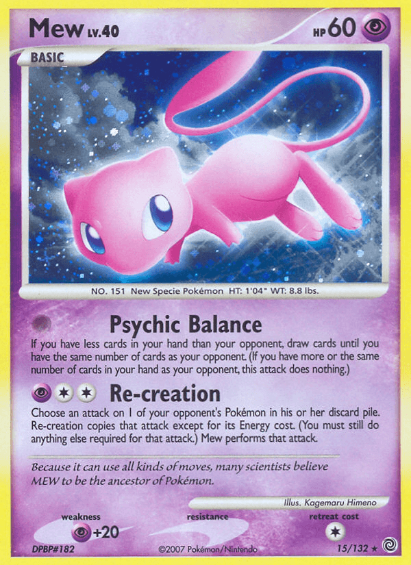 Mew — Secret Wonders 15