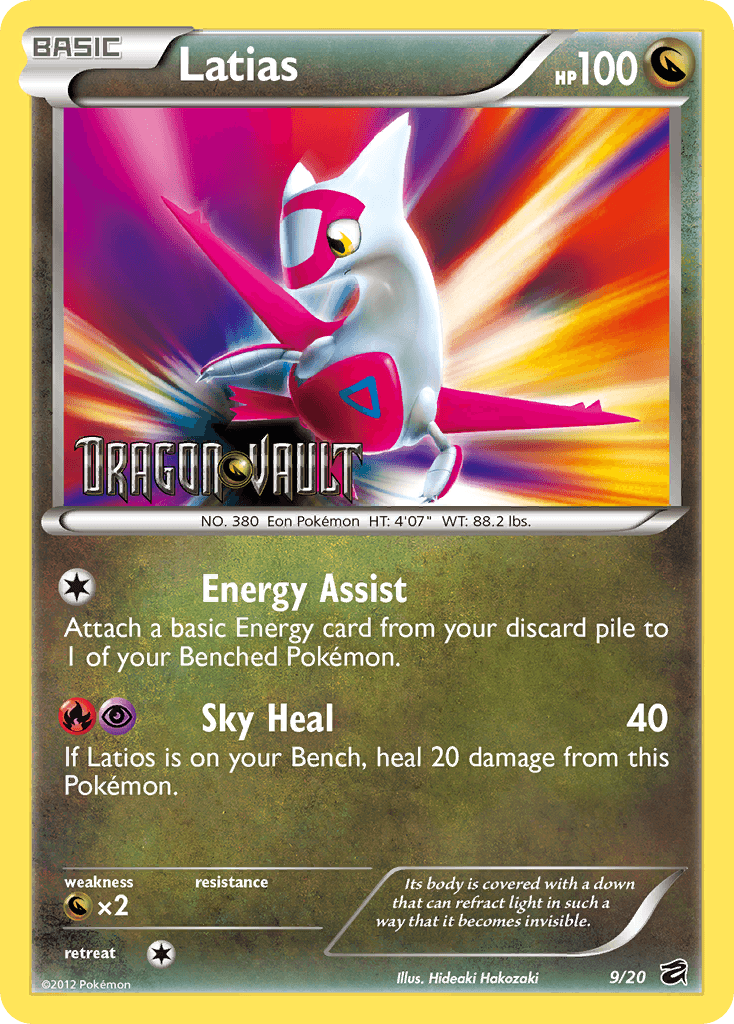 Latias — Dragon Vault 9