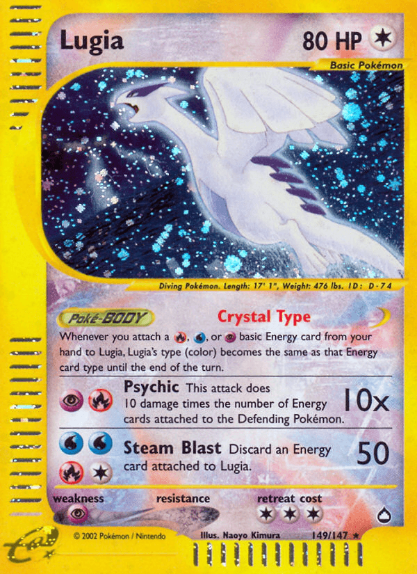 Lugia — Aquapolis 149