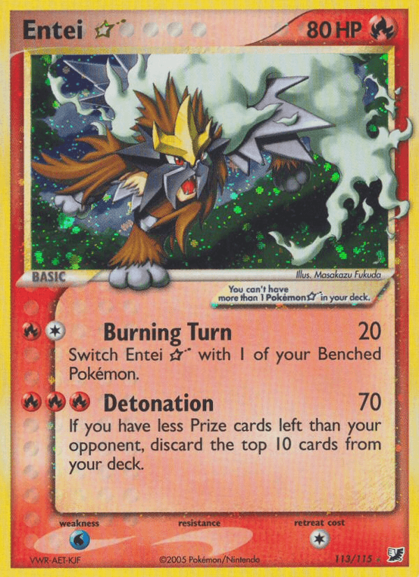 Entei ★ — Unseen Forces 113