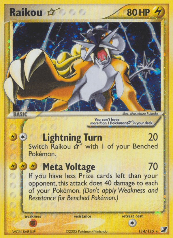 Raikou ★ — Unseen Forces 114