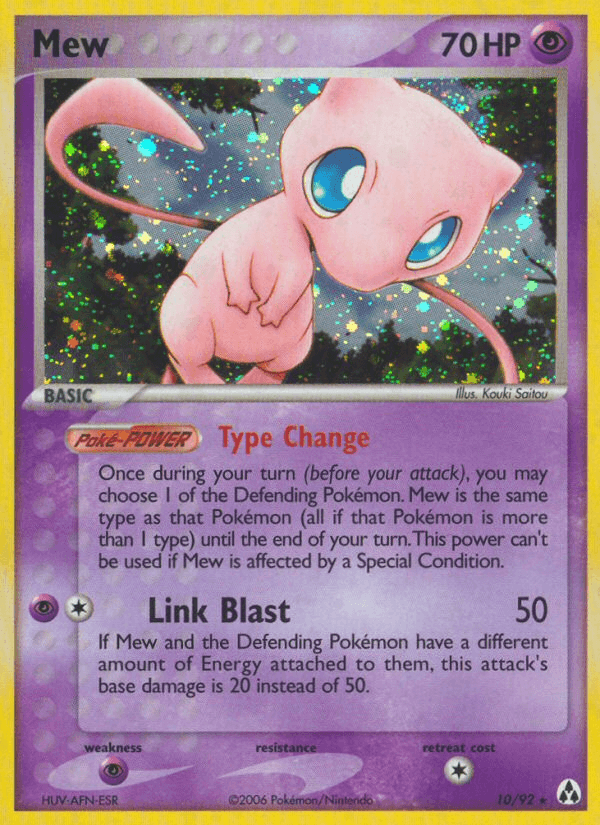 Mew — Legend Maker 10