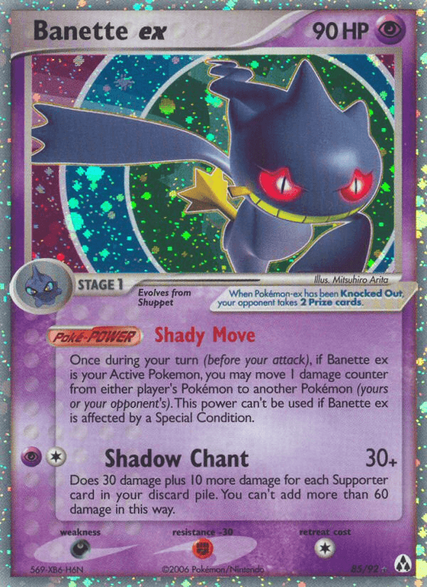 Banette ex — Legend Maker 85