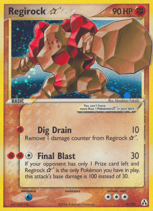Regirock ★ — Legend Maker 91