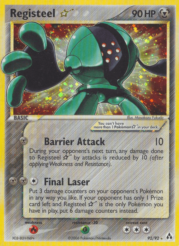 Registeel ★ — Legend Maker 92