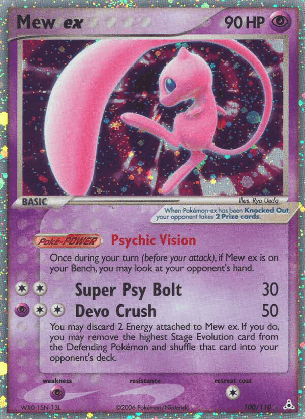 Mew ex — Holon Phantoms 100