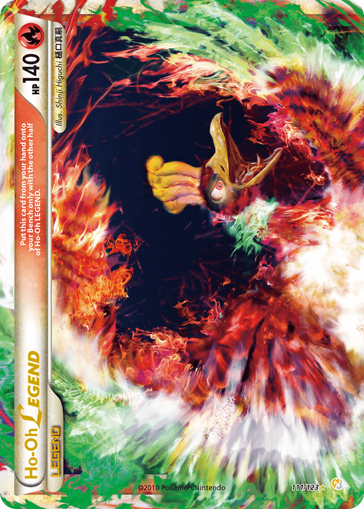 Ho-Oh LEGEND — HeartGold & SoulSilver 111