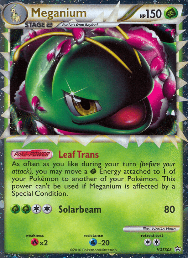 Meganium — HGSS Black Star Promos HGSS08