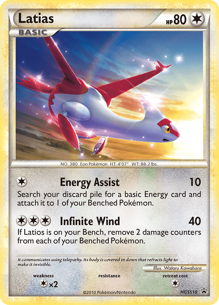 Latias — HGSS Black Star Promos HGSS10