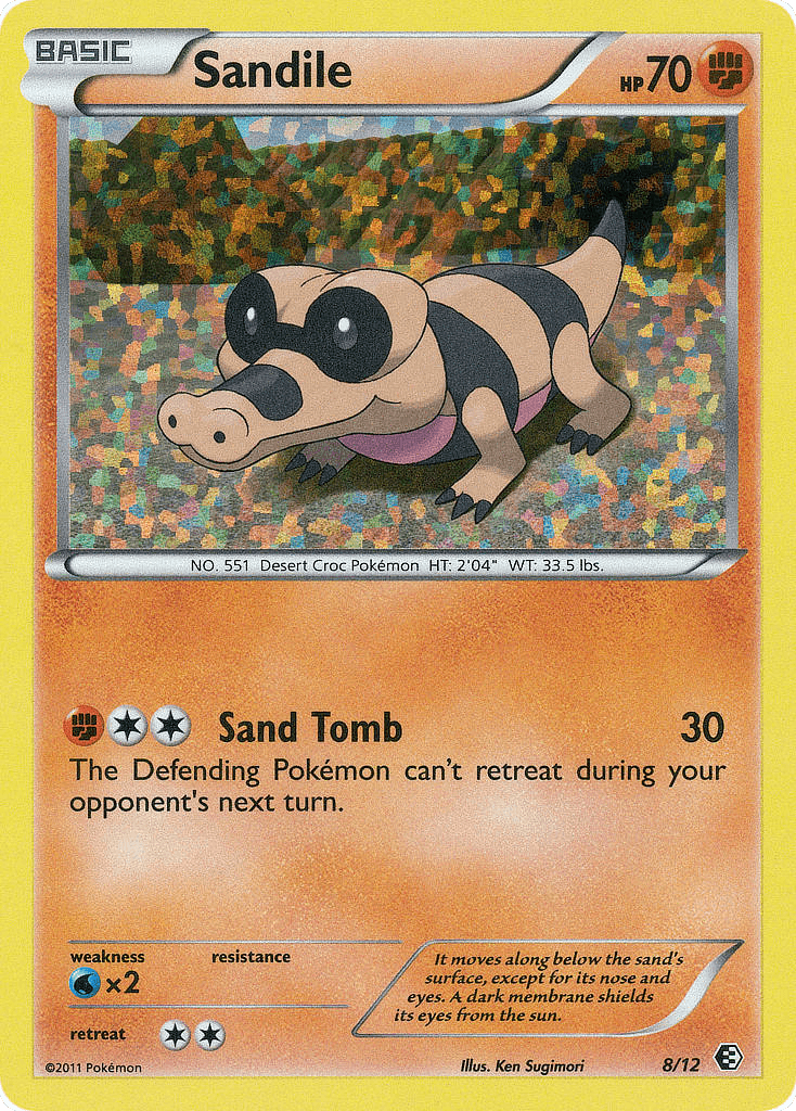 Sandile — McDonald's Collection 2011 8