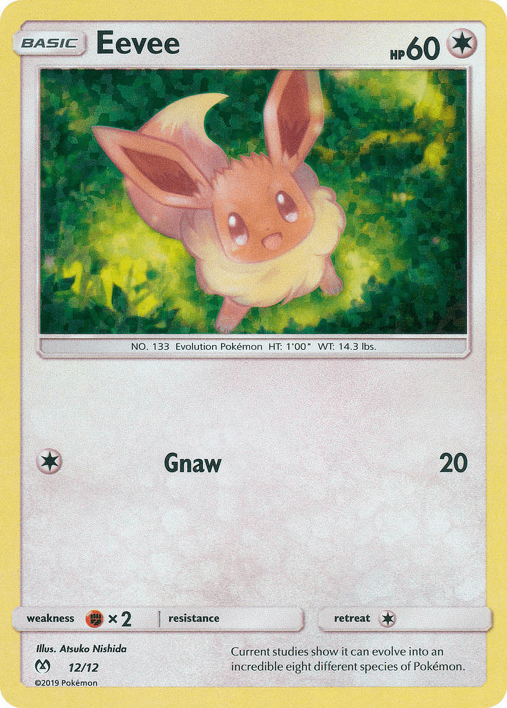 Eevee — McDonald's Collection 2019 12