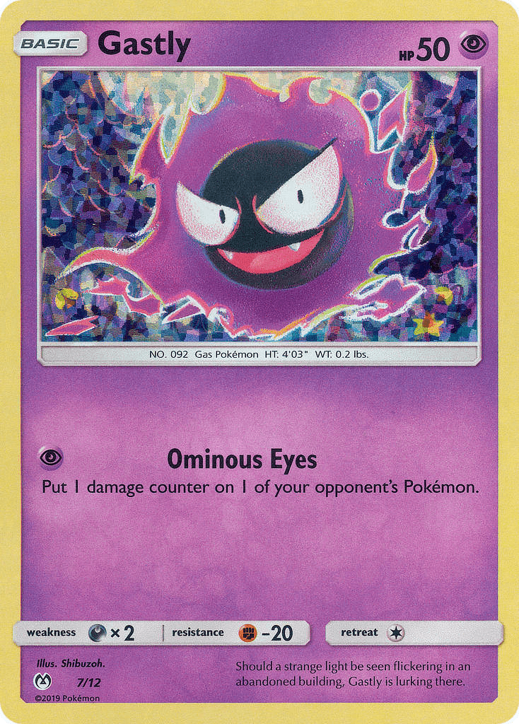 Gastly — McDonald's Collection 2019 7