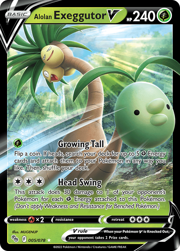 Alolan Exeggutor V — Pokémon GO 5