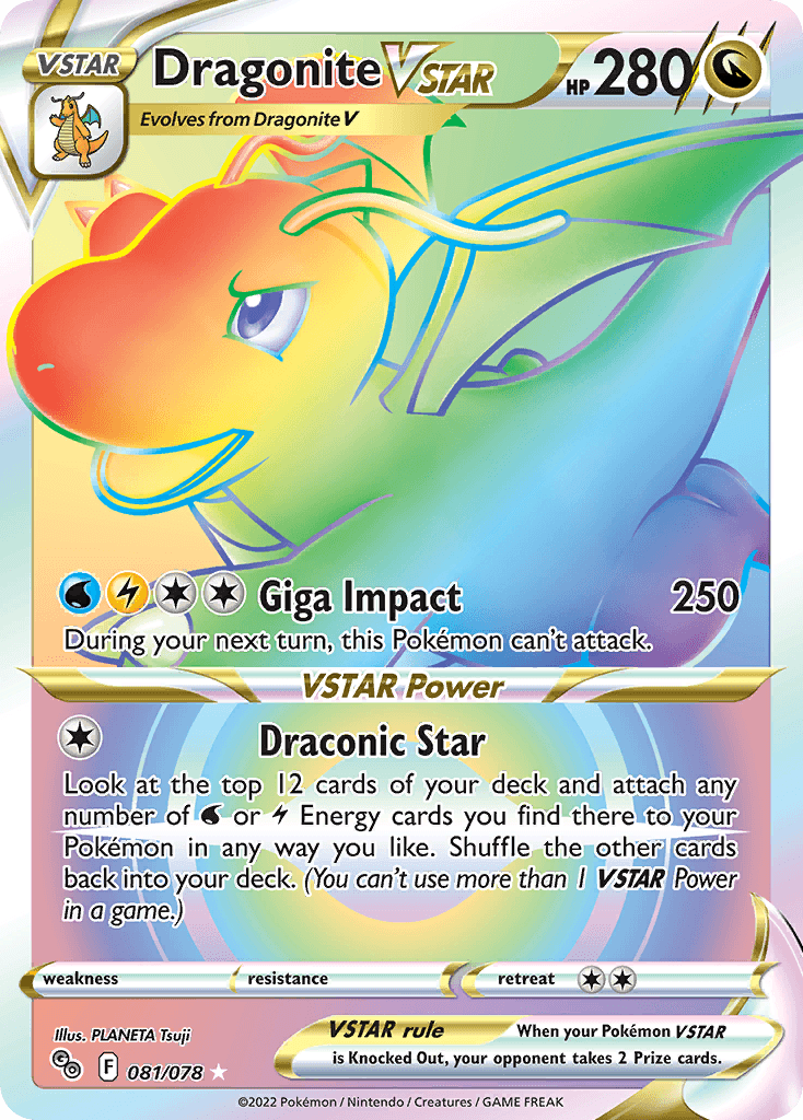 Dragonite VSTAR — Pokémon GO 81