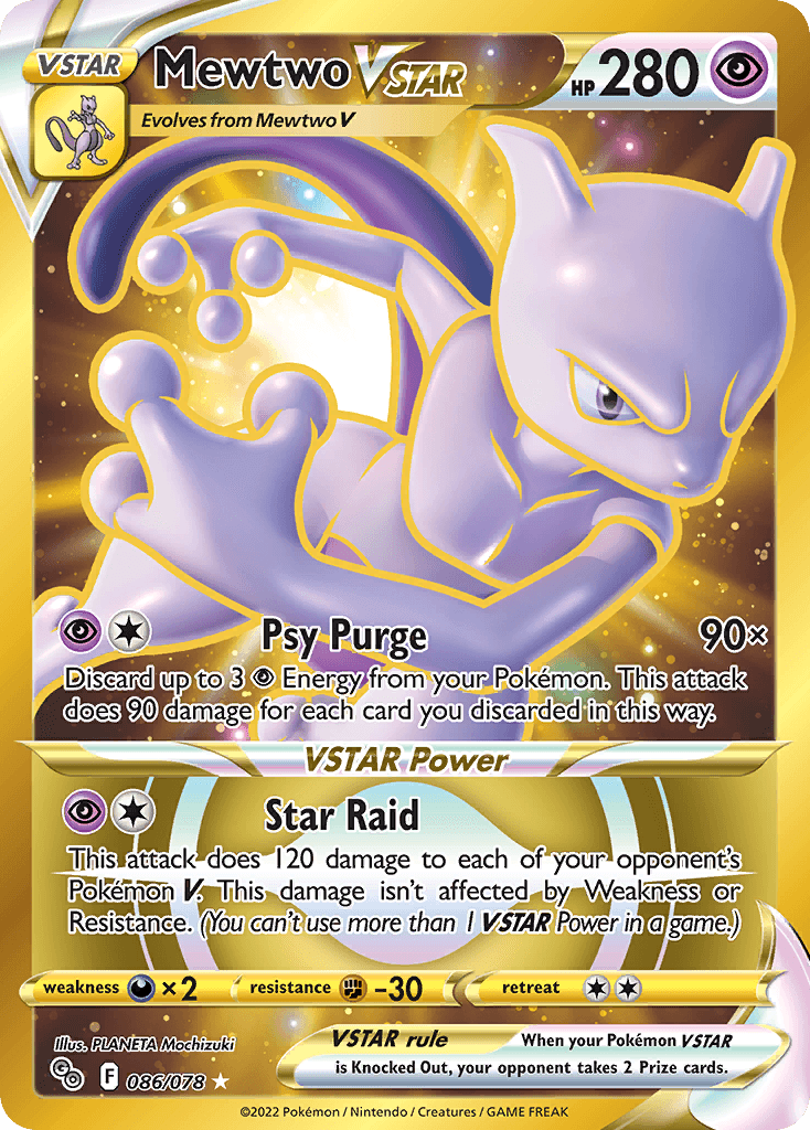 Mewtwo VSTAR — Pokémon GO 86