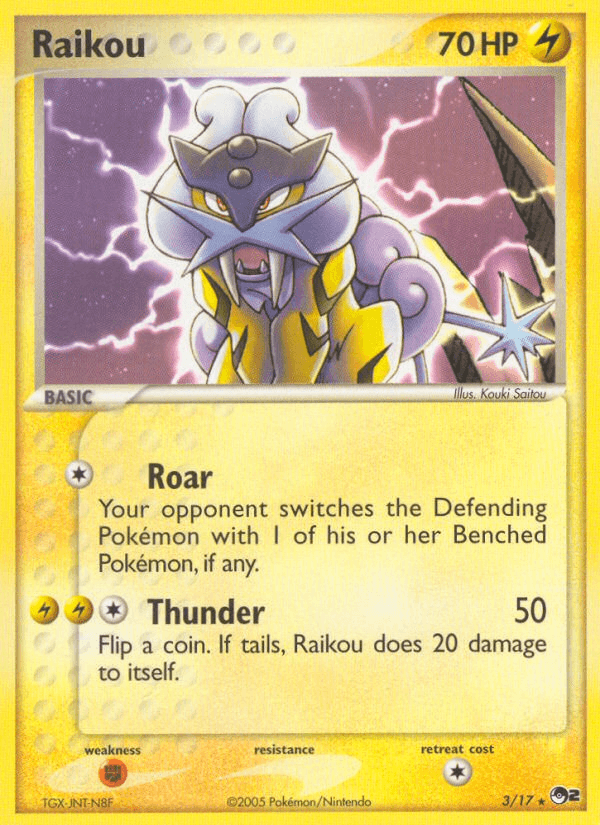 Raikou — POP Series 2 3