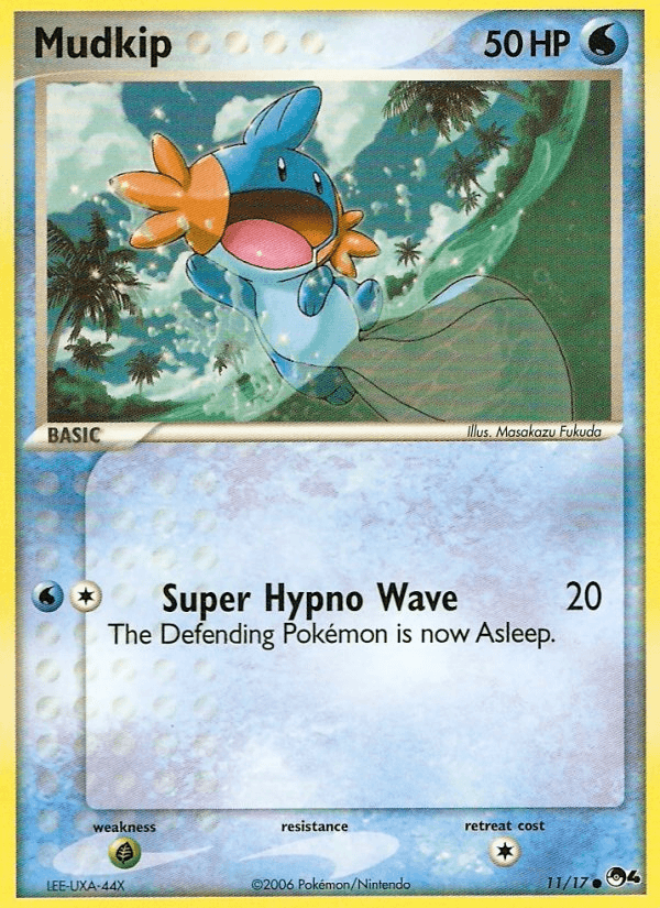 Mudkip — POP Series 4 11