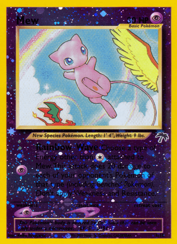 Mew — Southern Islands 1