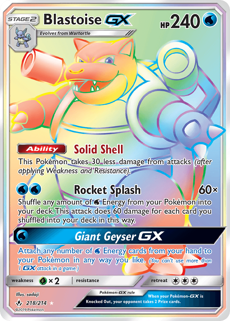 Blastoise-GX — Unbroken Bonds 218