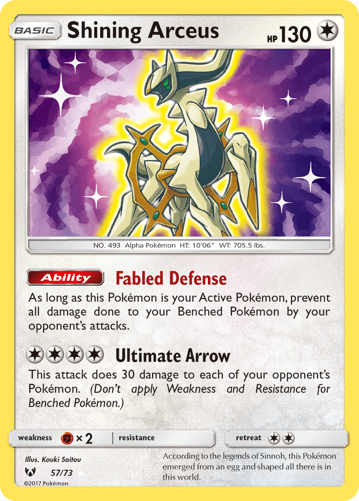Shining Arceus — Shining Legends 57