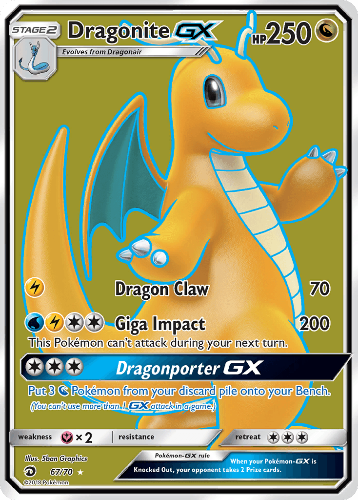Dragonite-GX — Dragon Majesty 67