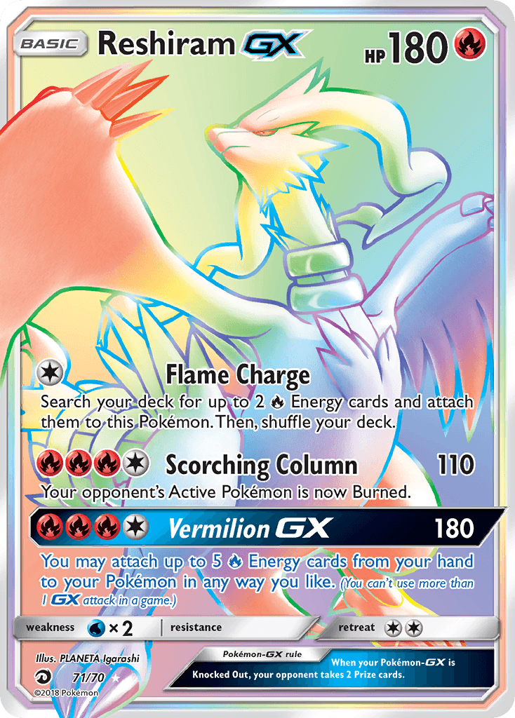 Reshiram-GX — Dragon Majesty 71