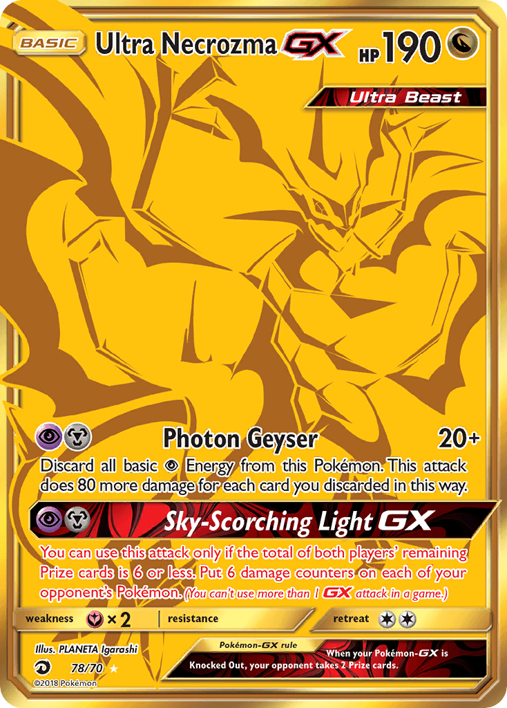 Ultra Necrozma-GX — Dragon Majesty 78