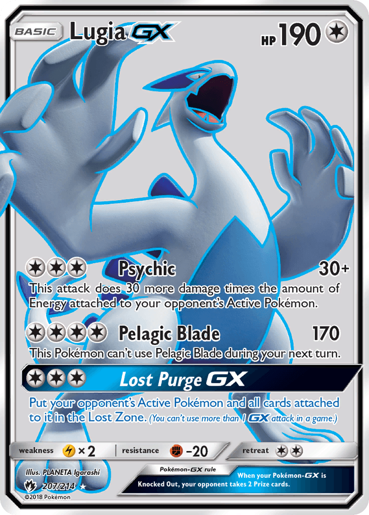 Lugia-GX — Lost Thunder 207