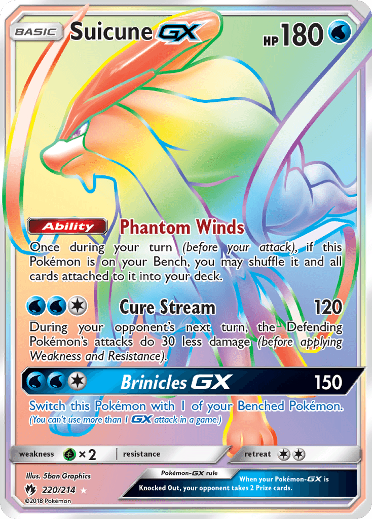 Suicune-GX — Lost Thunder 220