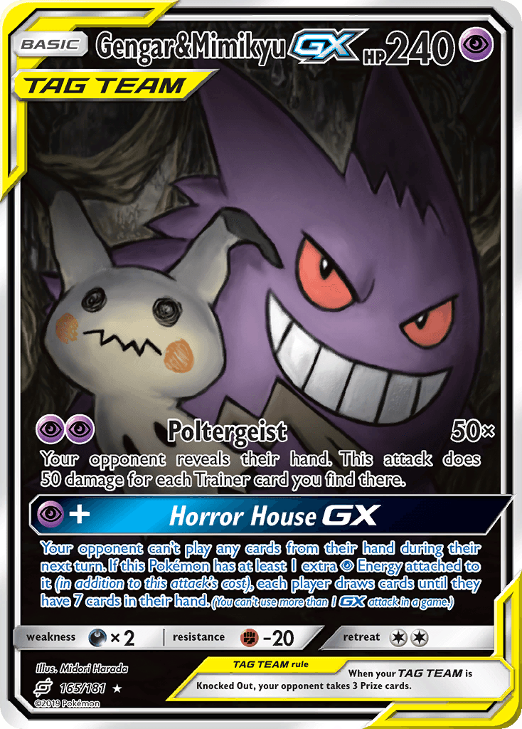 Gengar & Mimikyu-GX — Team Up 165