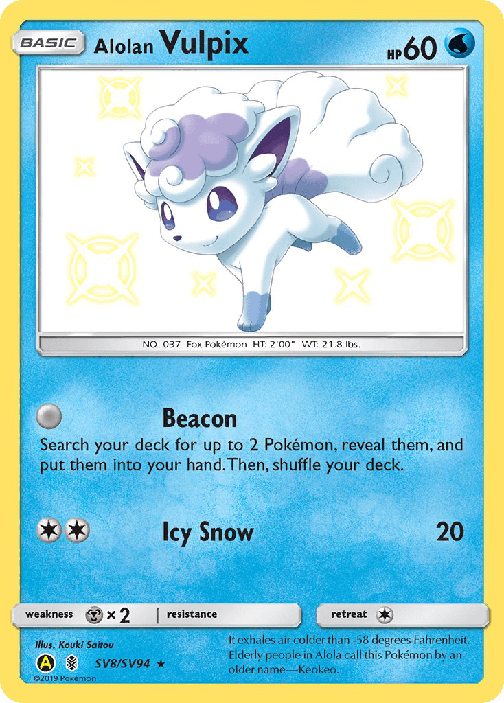 Alolan Vulpix — Hidden Fates Shiny Vault SV8
