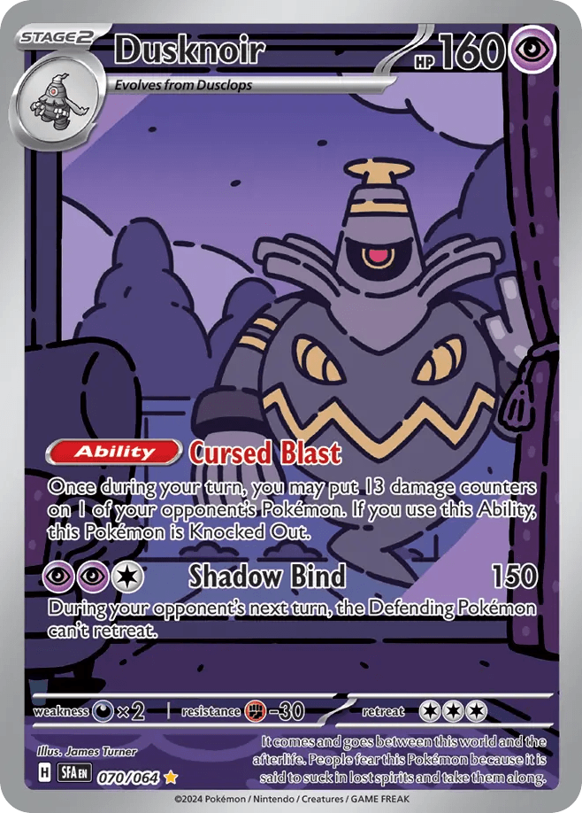 Dusknoir — Shrouded Fable 70