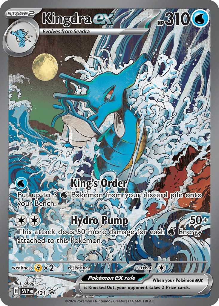 Kingdra ex — Scarlet & Violet Black Star Promos 131