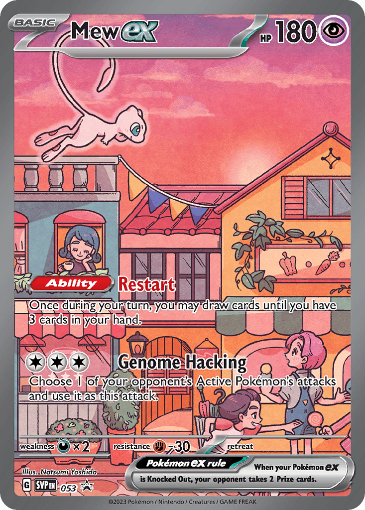 Mew ex — Scarlet & Violet Black Star Promos 53
