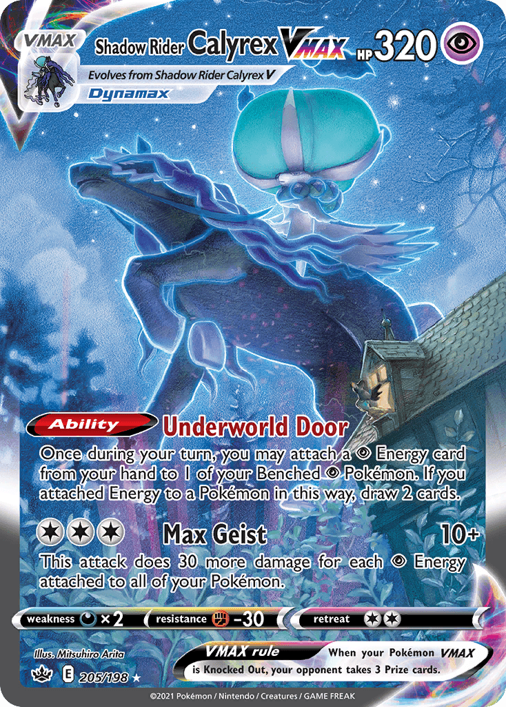 Shadow Rider Calyrex VMAX — Chilling Reign 205