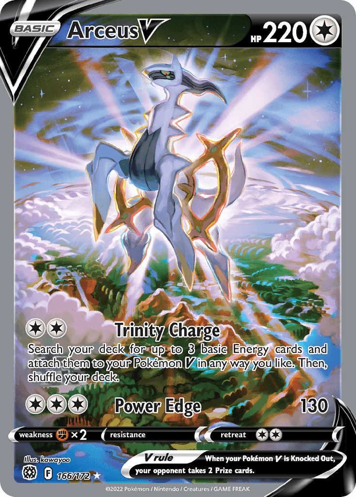 Arceus V — Brilliant Stars 166