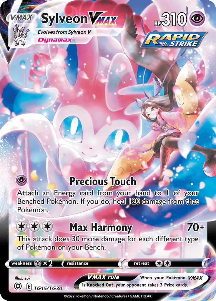 Sylveon VMAX — Brilliant Stars Trainer Gallery TG15
