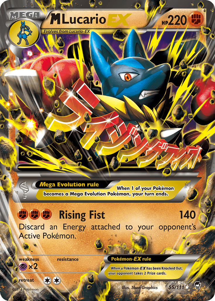 M Lucario-EX — Furious Fists 55